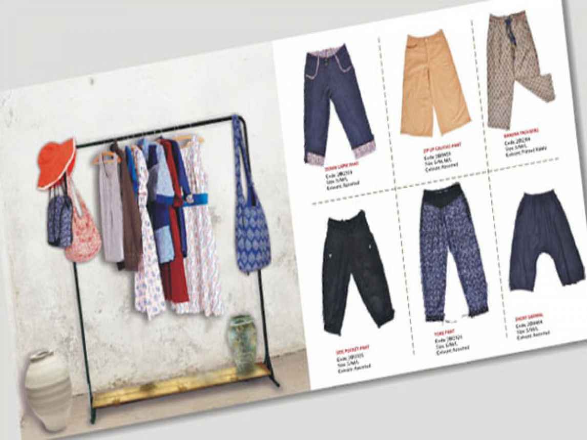 catalog12